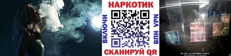 Мефедрон Сертолово