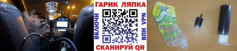 Гашиш Premium  Сертолово 