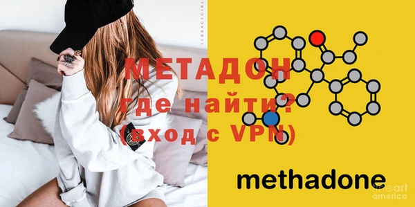 mdpv Остров