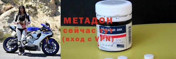 mdpv Остров