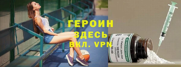 mdpv Остров