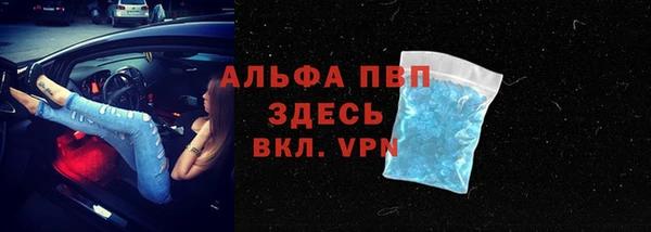 mdpv Остров