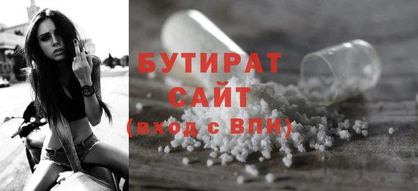 mdpv Остров