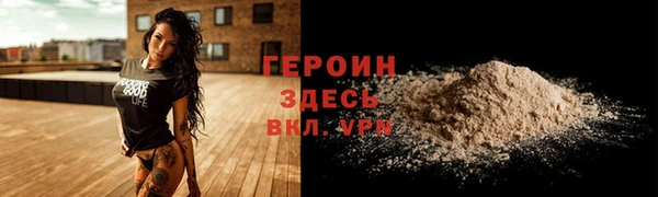 mdpv Остров
