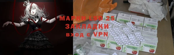кокаин колумбия Няндома