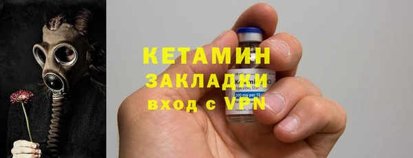 mdpv Остров