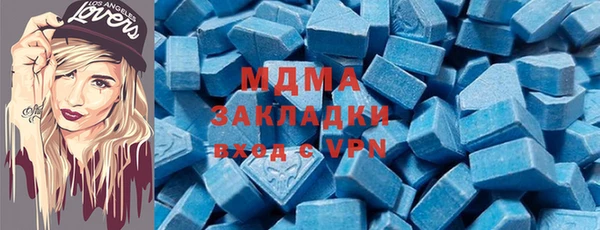 mdpv Остров