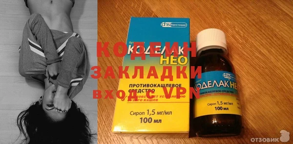 mdpv Остров