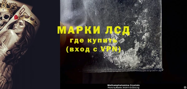 mdpv Остров