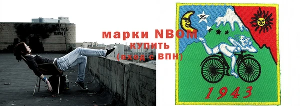 mdpv Остров