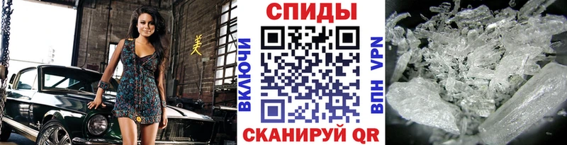 Метамфетамин Декстрометамфетамин 99.9%  Сертолово 