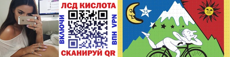 Наркотические марки 1500мкг  где можно купить наркотик  Сертолово 